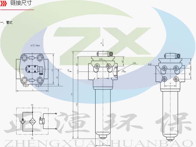 参数图2