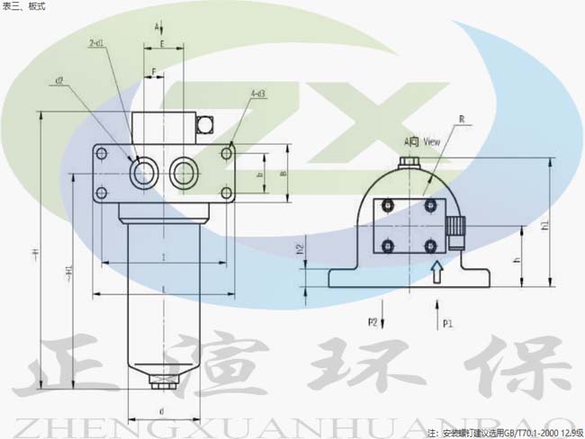 参数图4