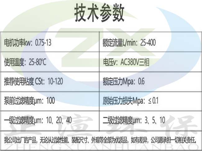 主网站的图片底版 拷贝